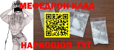 гидропоника Кулебаки
