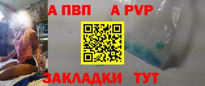 гидропоника Кулебаки