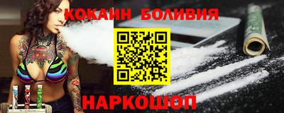 гидропоника Кулебаки