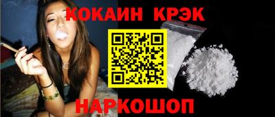 первитин Кумертау