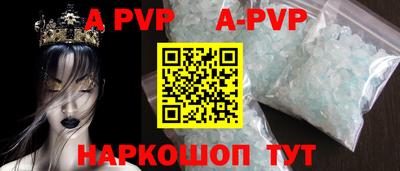 гидропоника Кулебаки