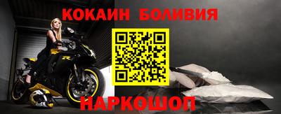 гидропоника Кулебаки