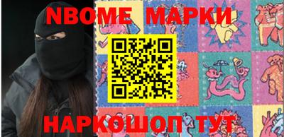 прущие крисы Усть-Илимск