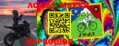 гидропоника Кулебаки