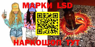 первитин Кумертау