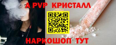 гидропоника Кулебаки