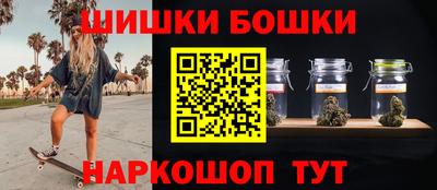 спиды Кунгур