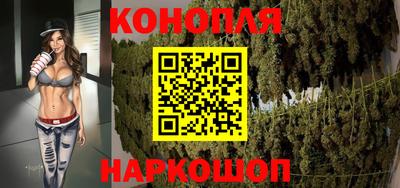 спиды Кунгур