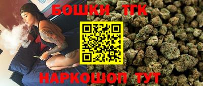спиды Кунгур