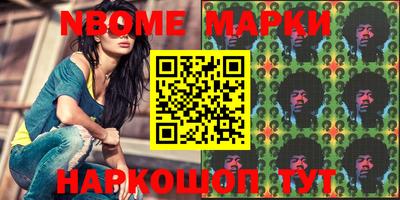 гидропоника Кулебаки