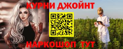 первитин Кумертау