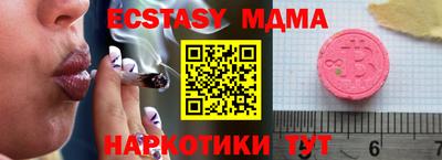 первитин Кумертау