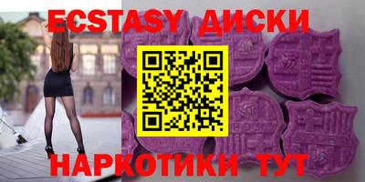 гидропоника Кулебаки