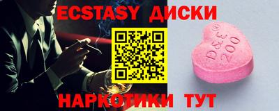 первитин Кумертау