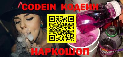 спиды Кунгур