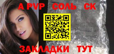 гидропоника Кулебаки