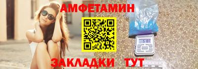 гидропоника Кулебаки
