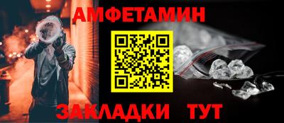 гидропоника Кулебаки