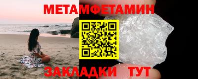 гидропоника Кулебаки