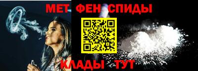 гидропоника Кулебаки