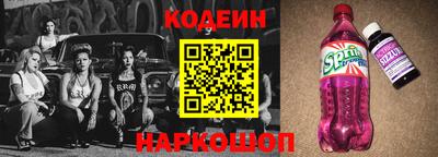 гидропоника Кулебаки