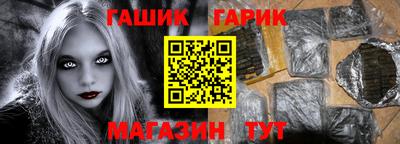 первитин Кумертау