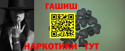 первитин Кумертау