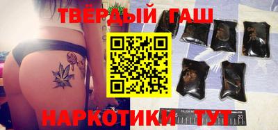 гидропоника Кулебаки