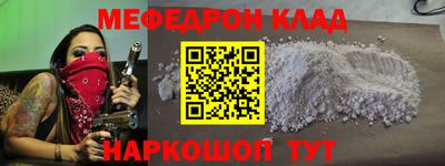 гидропоника Кулебаки