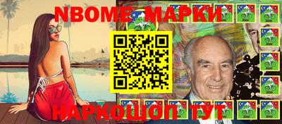 первитин Кумертау